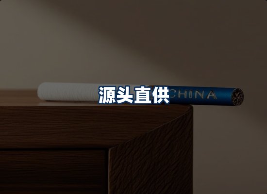 专业团队办公环境